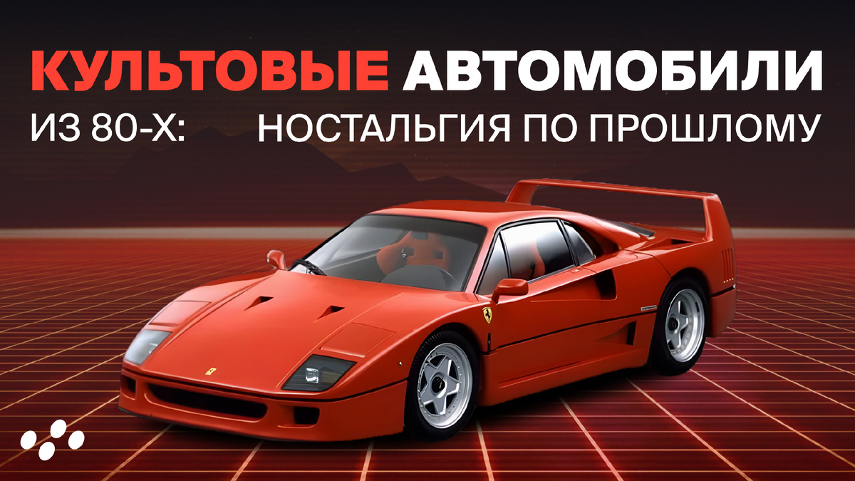 Источник: лизинговая компания CARCADE 
