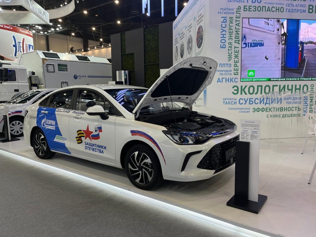 Седан BAIС U5 Plus CNG на метане