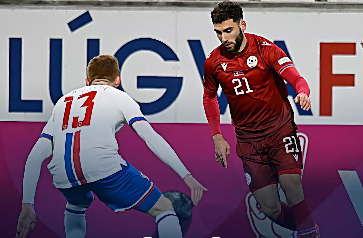 © Photo : Football Federation of Armenia