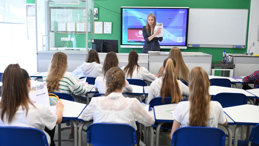   РИА Новости Екатерина Лызлова