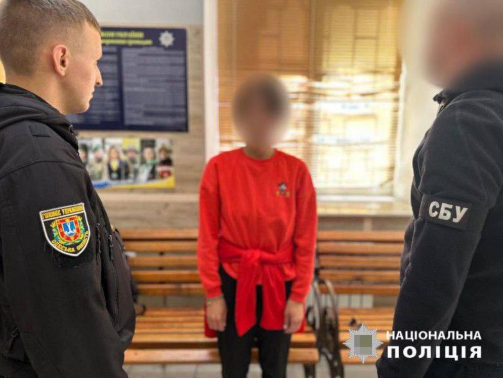 Задержанная. Но не покорённая. 