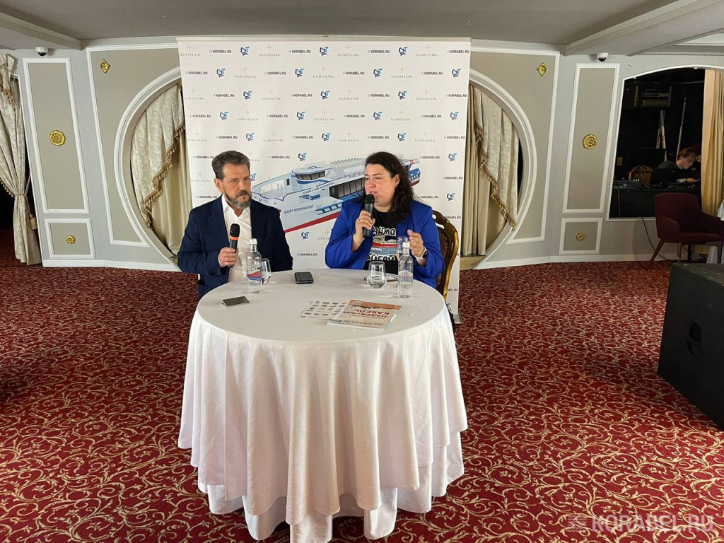 Мероприятие "Задай вопрос судовладельцу" / Фото: Корабел.ру  📷
