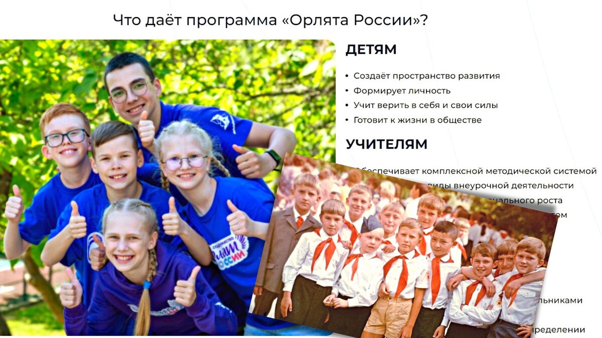 Очень светлая и правильная идея! так хочется, чтобы не увязла в формализме и бюрократии