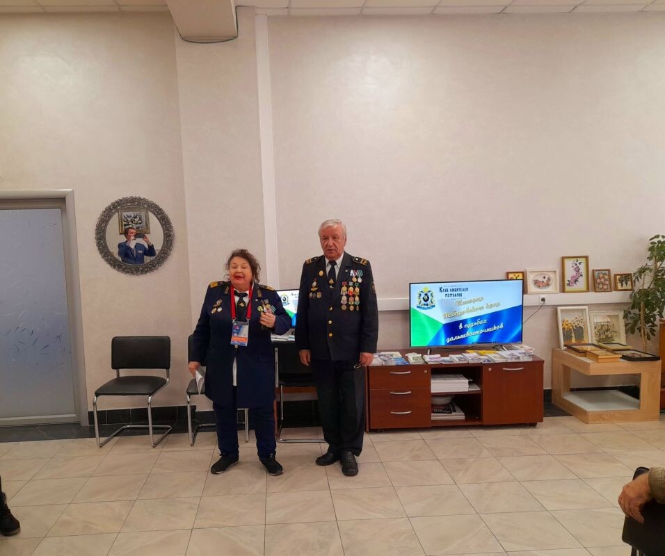    Люмила и Валерий Криворотовы