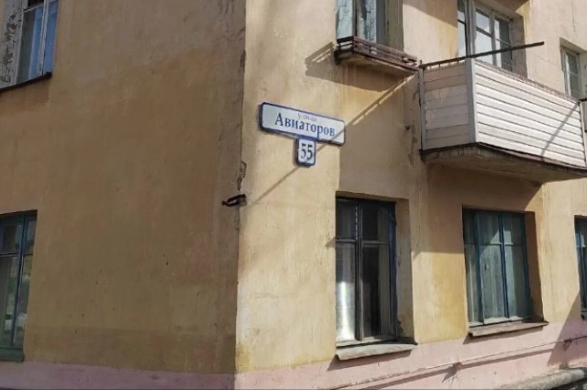    Жестокое двойное убийство произошло в квартире в Хабаровском крае