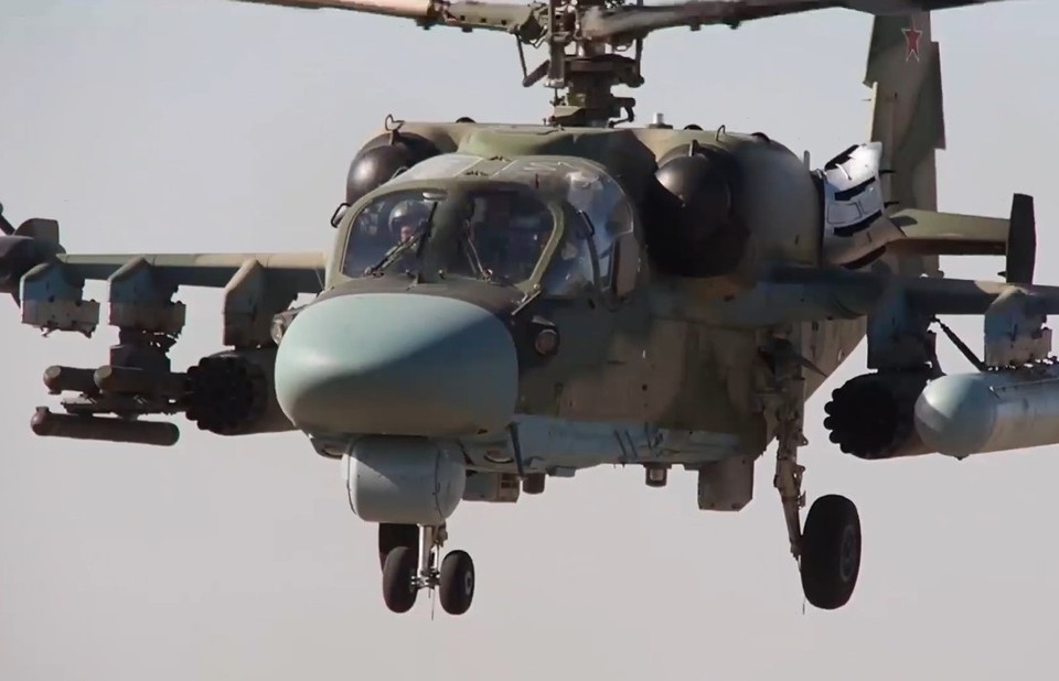   Министерство обороны РФ