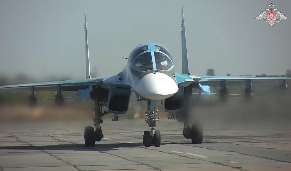   Министерство обороны РФ