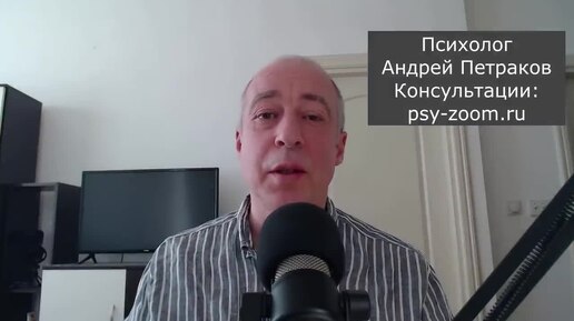 Video herunterladen: Может ли нарцисс научиться любить?