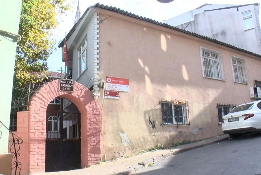    Фото: ntv.com.tr