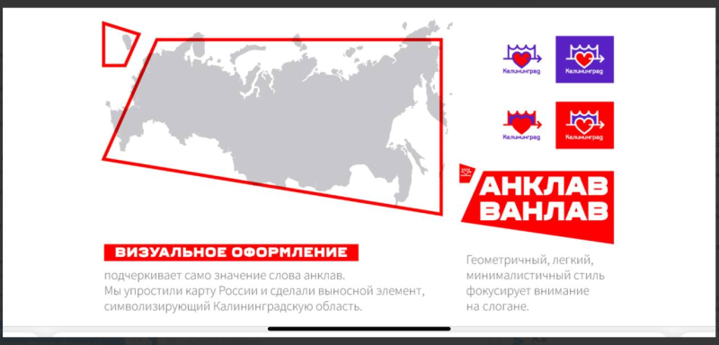    Фото: скриншот ТГ-канала "Пистолет Макарова"