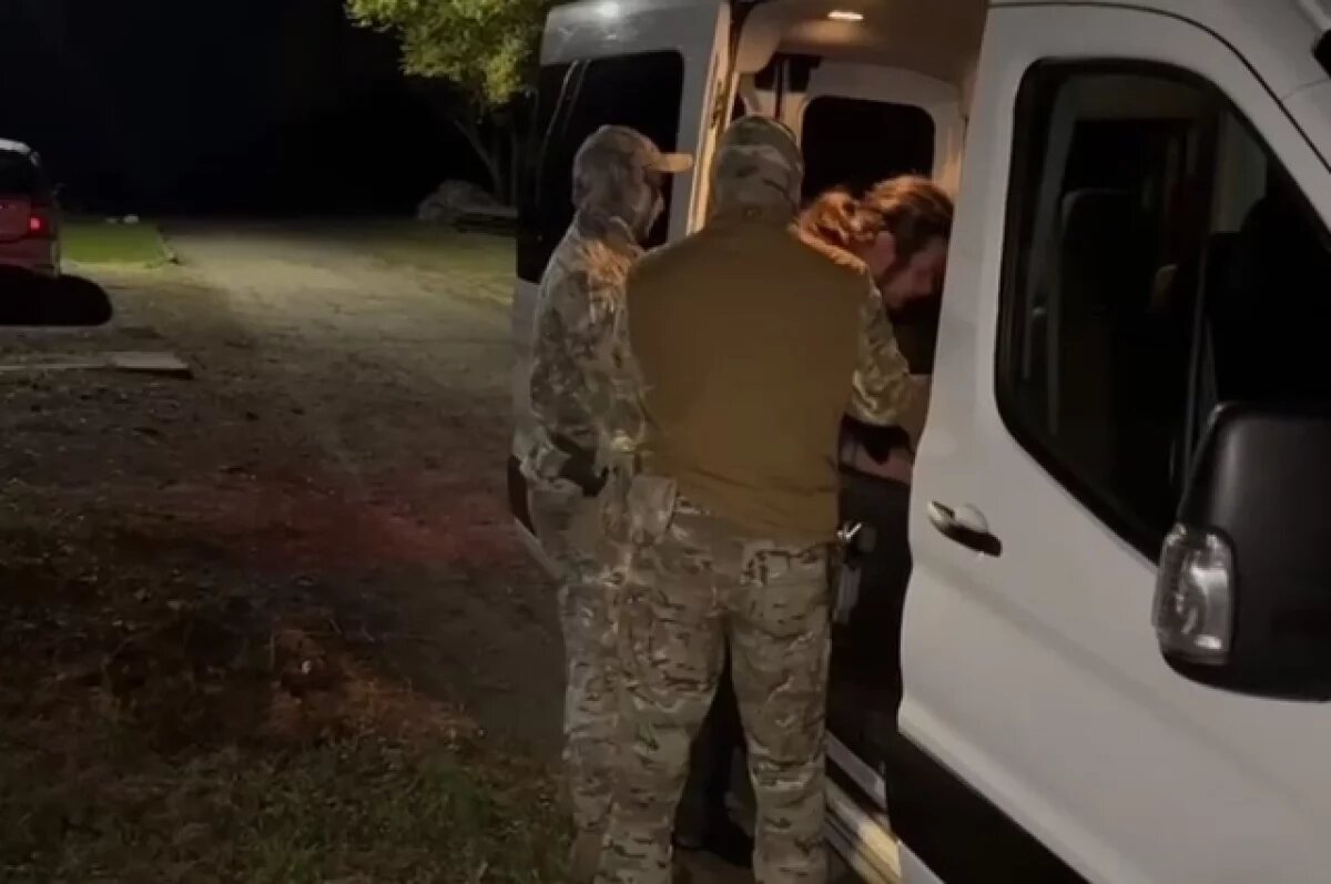    Жителя ЕАО обвиняют в государственной измене