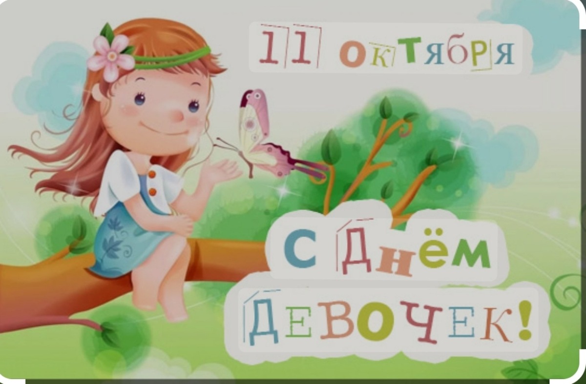 фото из свободного источника