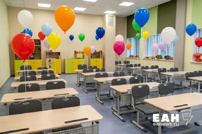    ЕАН / Учеников школы Екатеринбурга призвали ходить на двух ногах