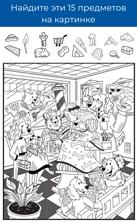 Источник: www.juliedickersondraws.com