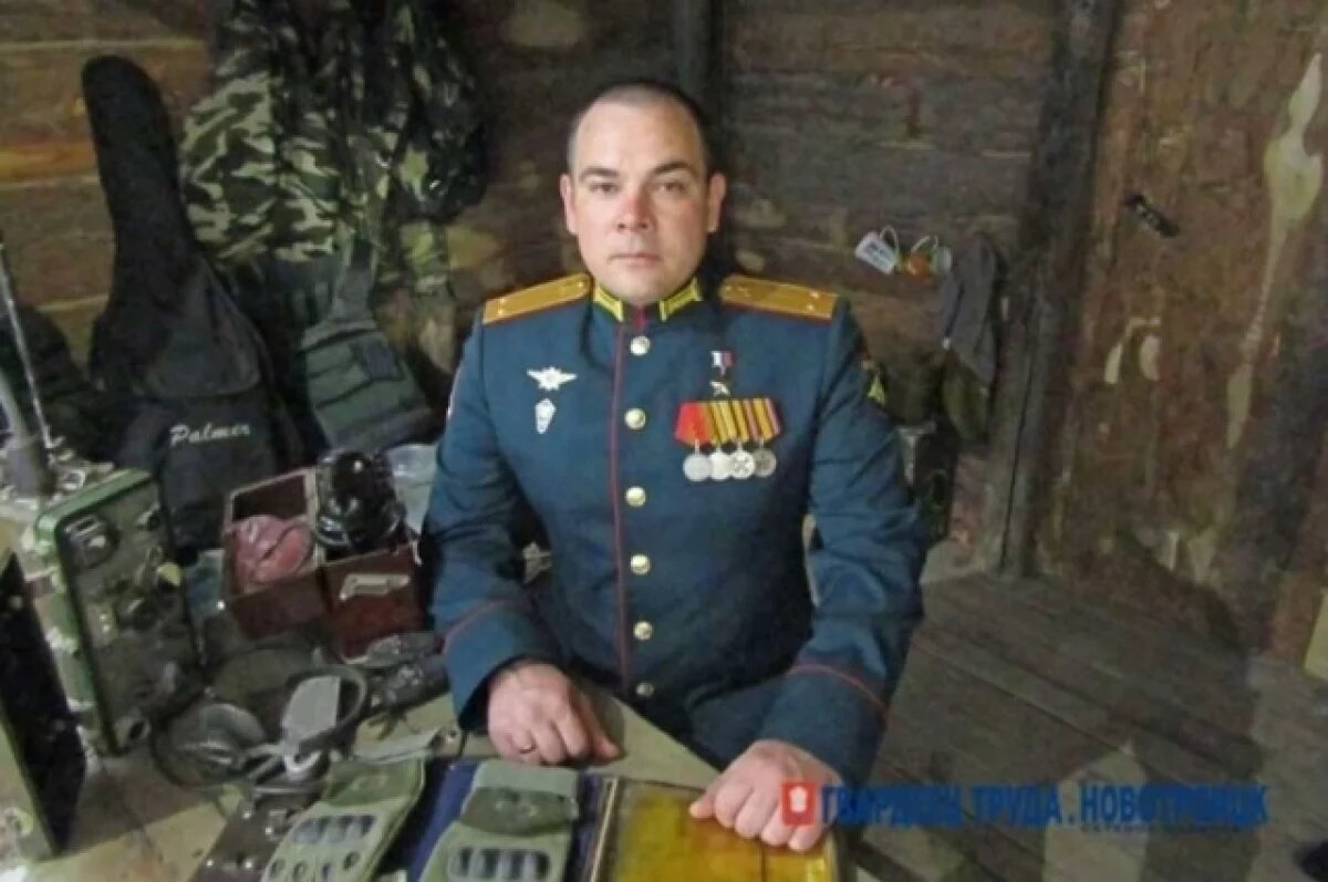    Вызвал огонь на себя: новотройчанину присвоено звание Героя России