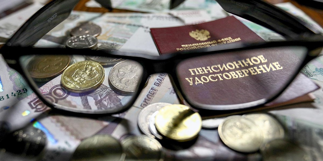 Со следующего года меняются правила выхода на пенсию
