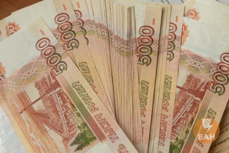    ЕАН / Как выяснилось, делать сбережения выгоднее в рублях