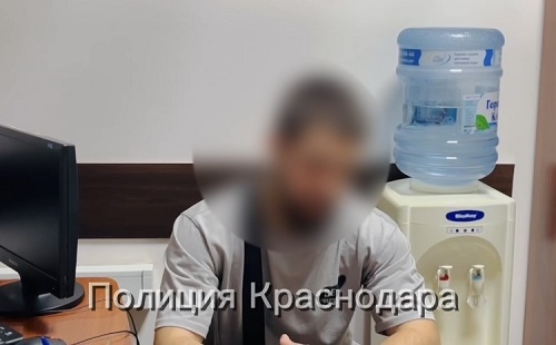    Фото: пресс-служба МВД по Краснодарскому краю