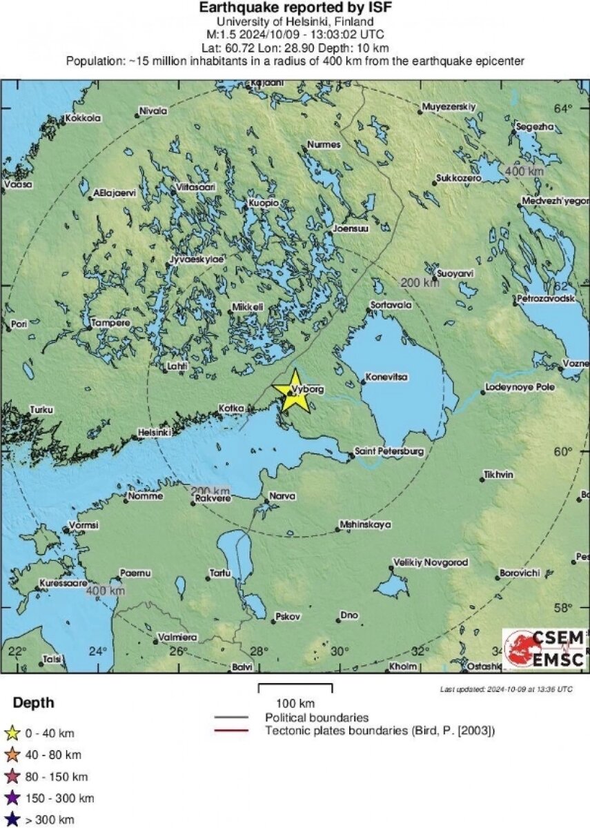    Фото: European-Mediterranean Seismological Centre.