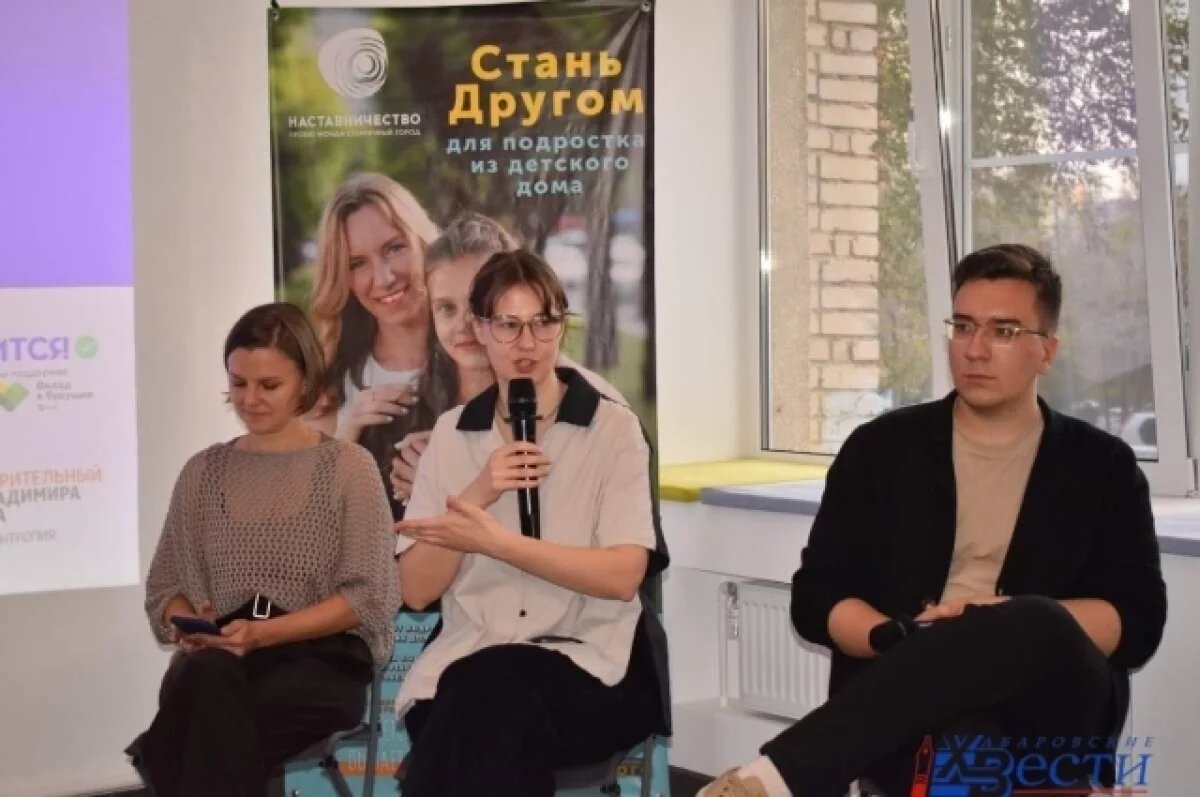    Хабаровск перенимает опыт Санкт-Петербурга в трудоустройстве молодежи