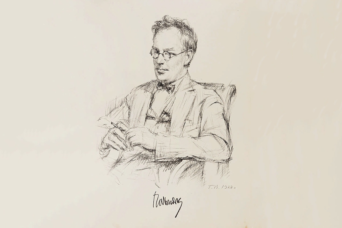    Г. Верейский. Пильняк. 1928 г. / Аукционный дом "Литфонд"