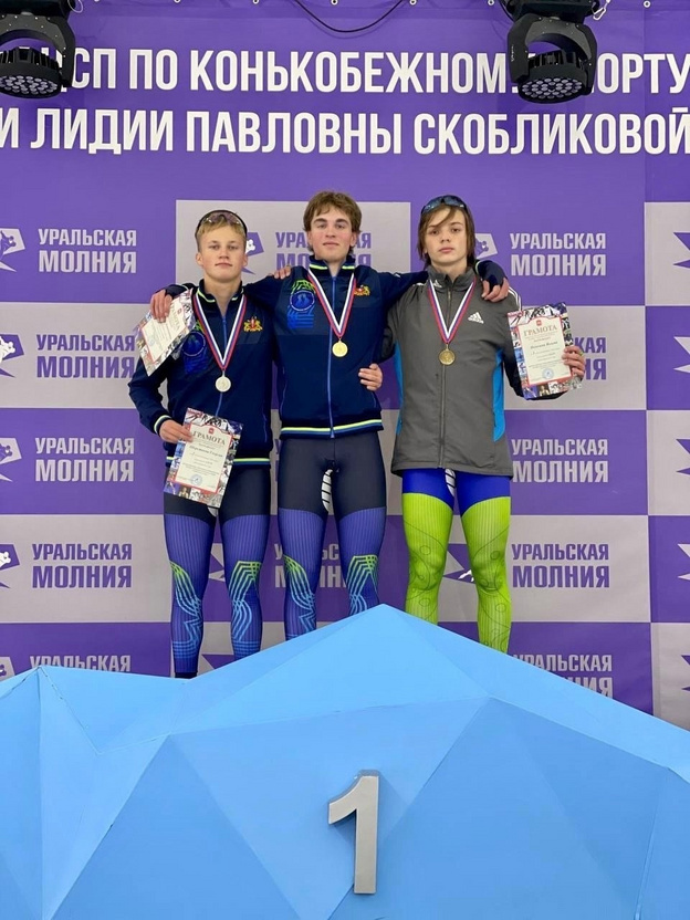    Кировские конькобежцы взяли 12 медалей на всероссийских соревнованиях