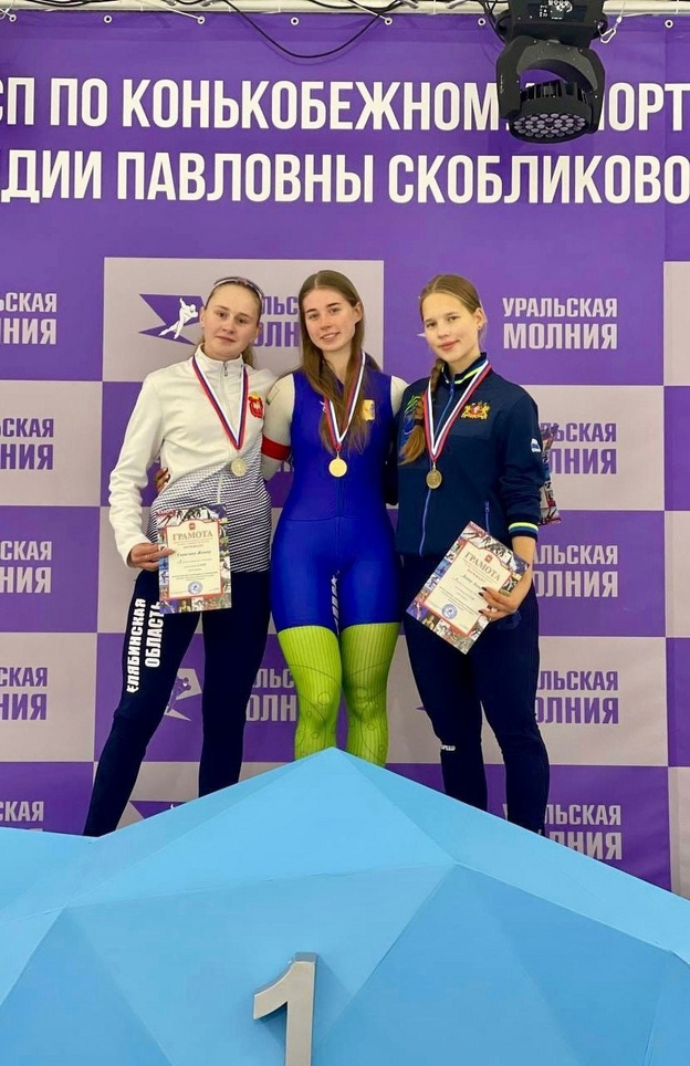    Кировские конькобежцы взяли 12 медалей на всероссийских соревнованиях