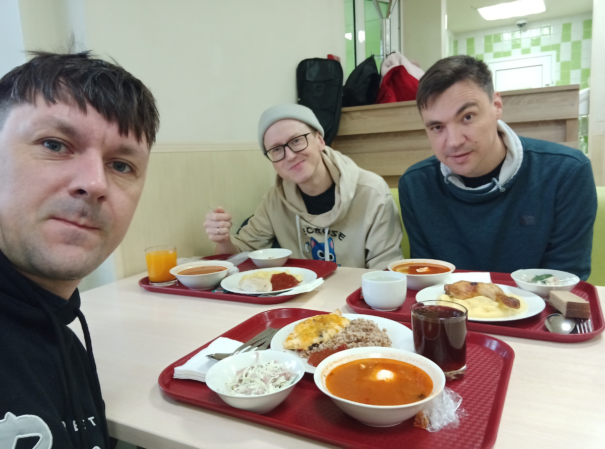 Трапеза