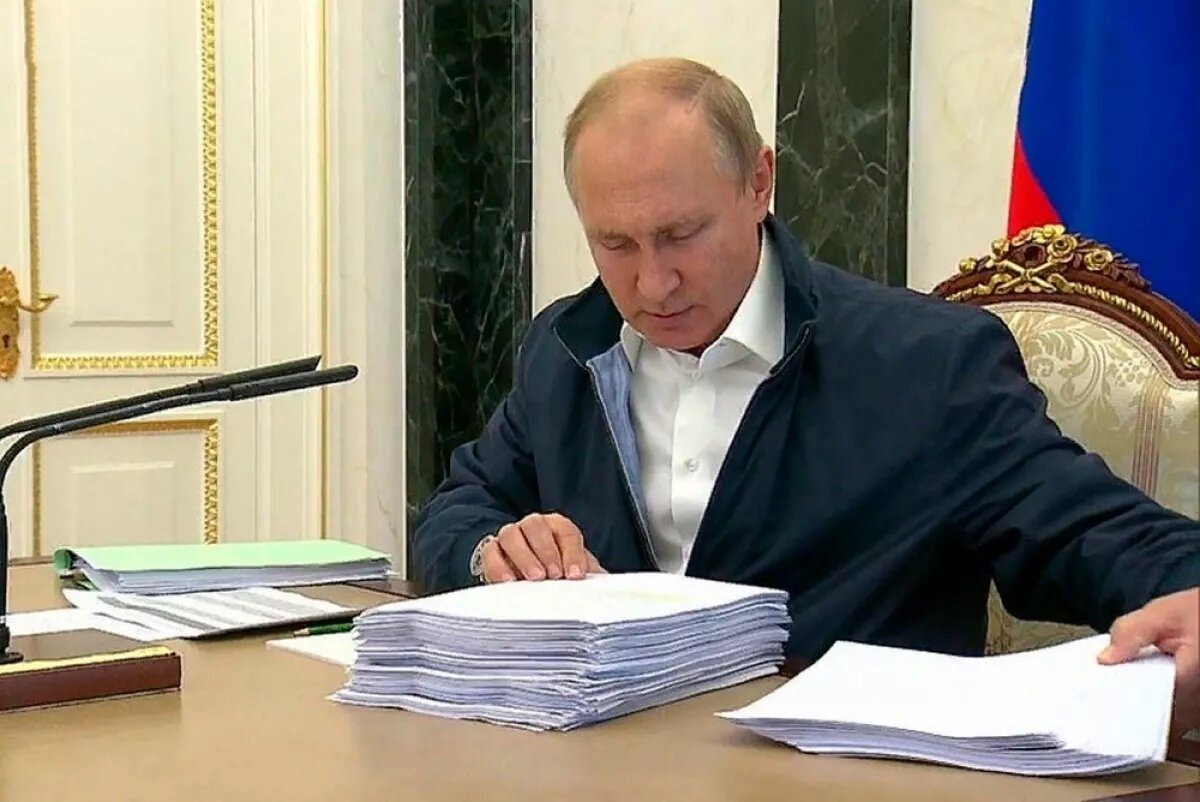 Фото: администрация Президента России