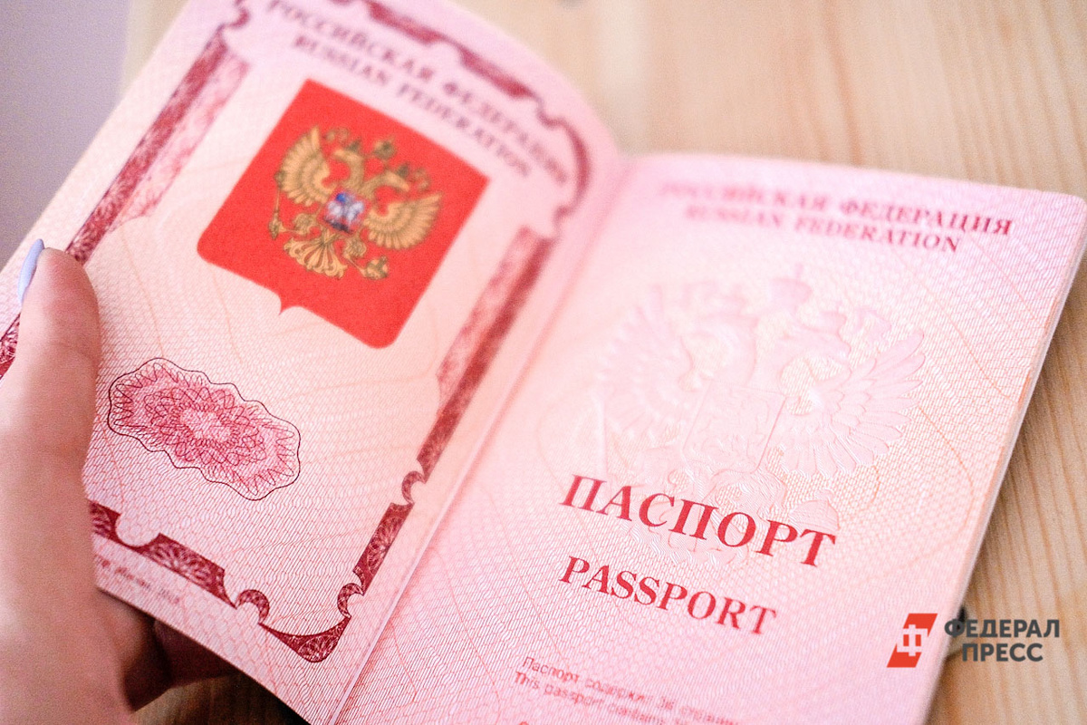 Такие граждане должны будут выехать из РФ.  Фото: Фото: ФедералПресс / Полина Зиновьева