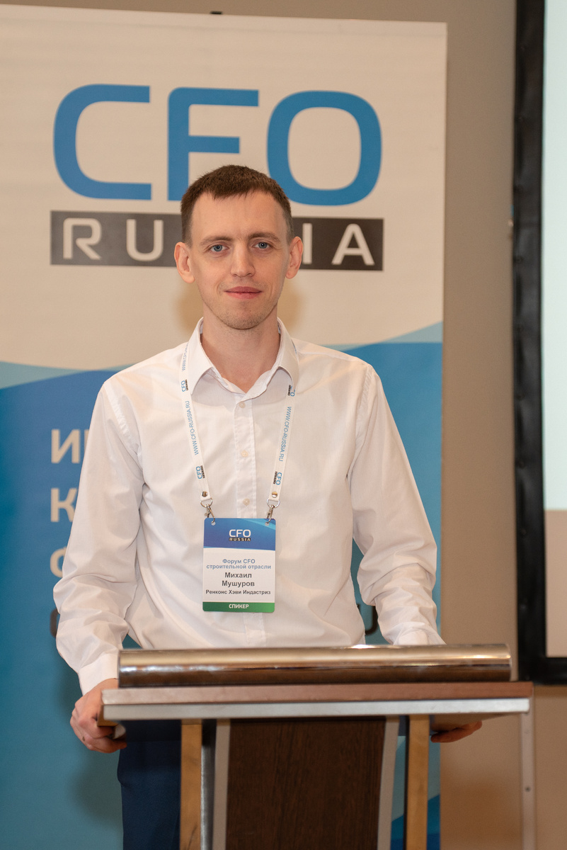 Михаил Мушуров, BIM Manager, Ренконс Хэви Индастриз