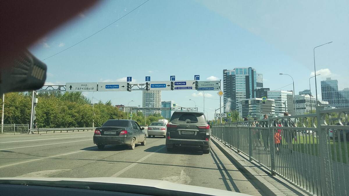 Едем с ЖД вокзала в аэропорт . 