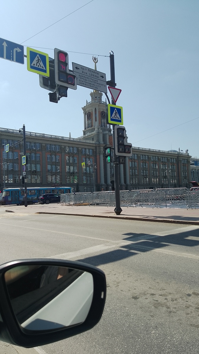 Здание администрации.