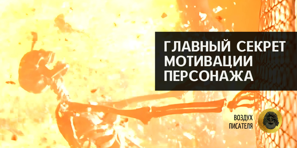 Угроза ядерной войны, развязанной ИИ "Скайнет" — главная угроза фильма "Терминатор 2"