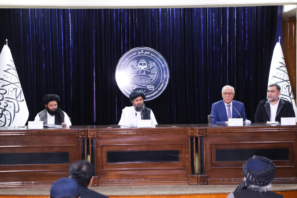 © Deputy Prime Minister for Economic Affairs Office - Afghanistan 