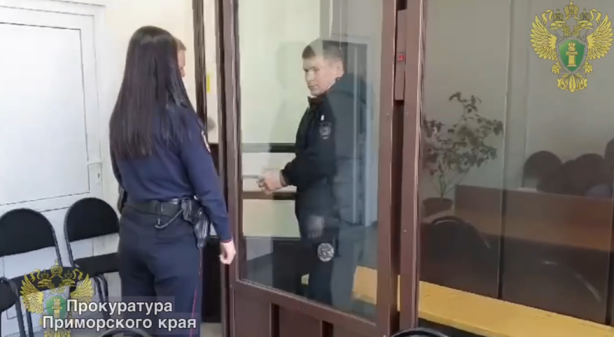    Источник фото: Скрин видео