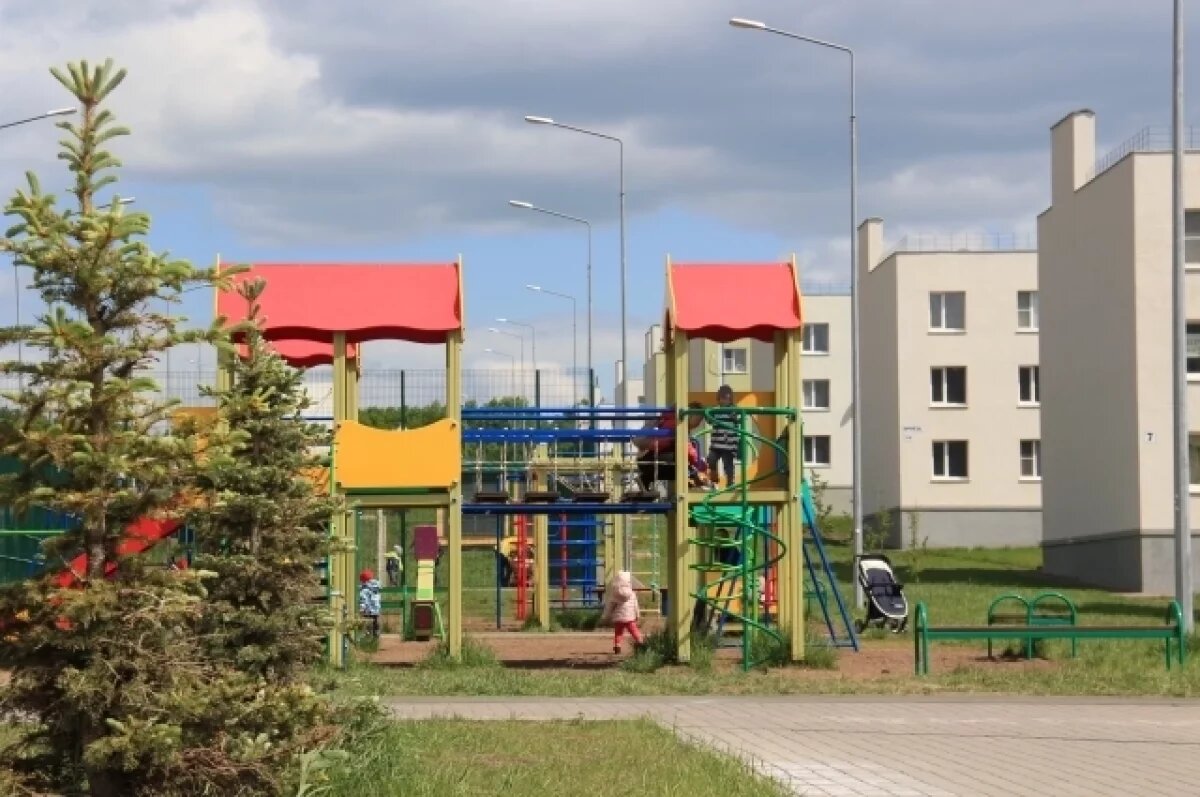    Территория для людей.