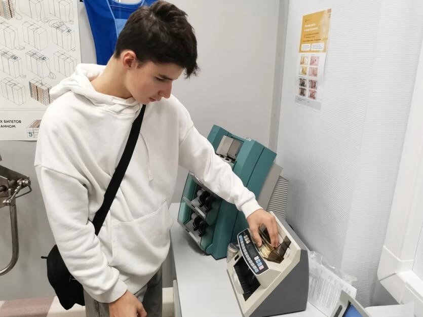 Фото: Банк России