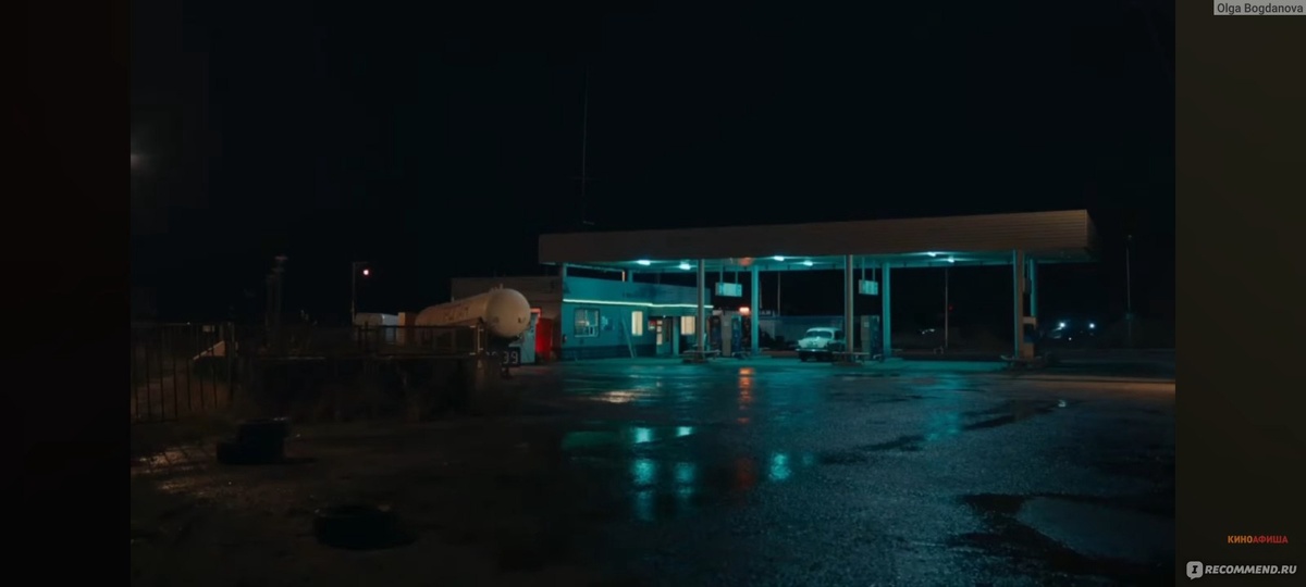 Из открытого источника.