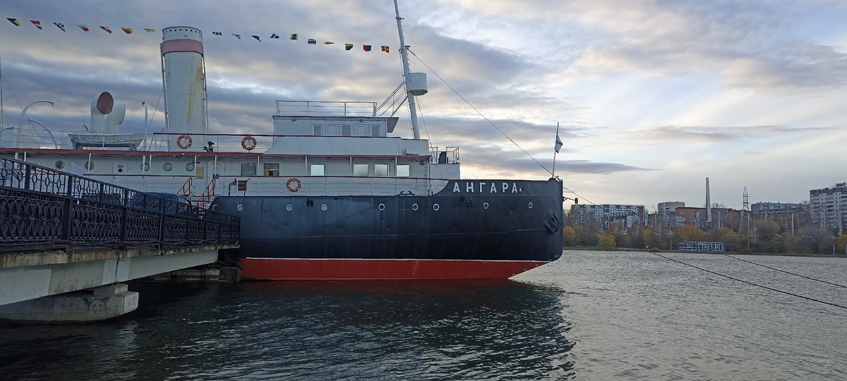 Ледокол "Ангара". Фото автора