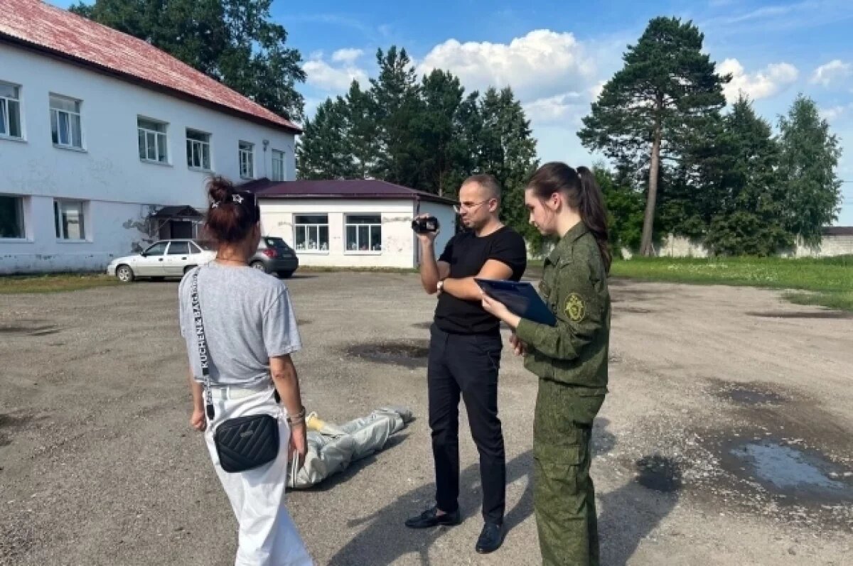    Томич изготовил самодельное оружие и напал на свою жену