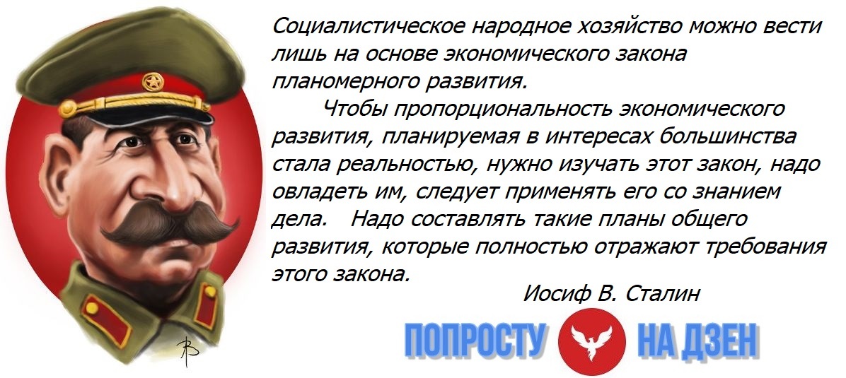 Наглядная иллюстрация к статье как неотъемлемая часть общей публикации
