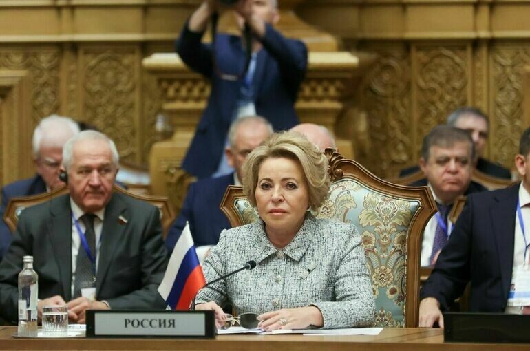   Пресс-служба Совета Федерации