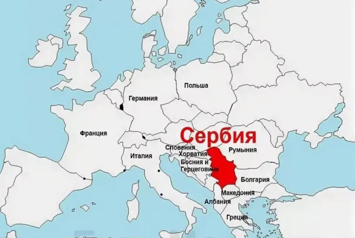 Сербия на карте Европы 