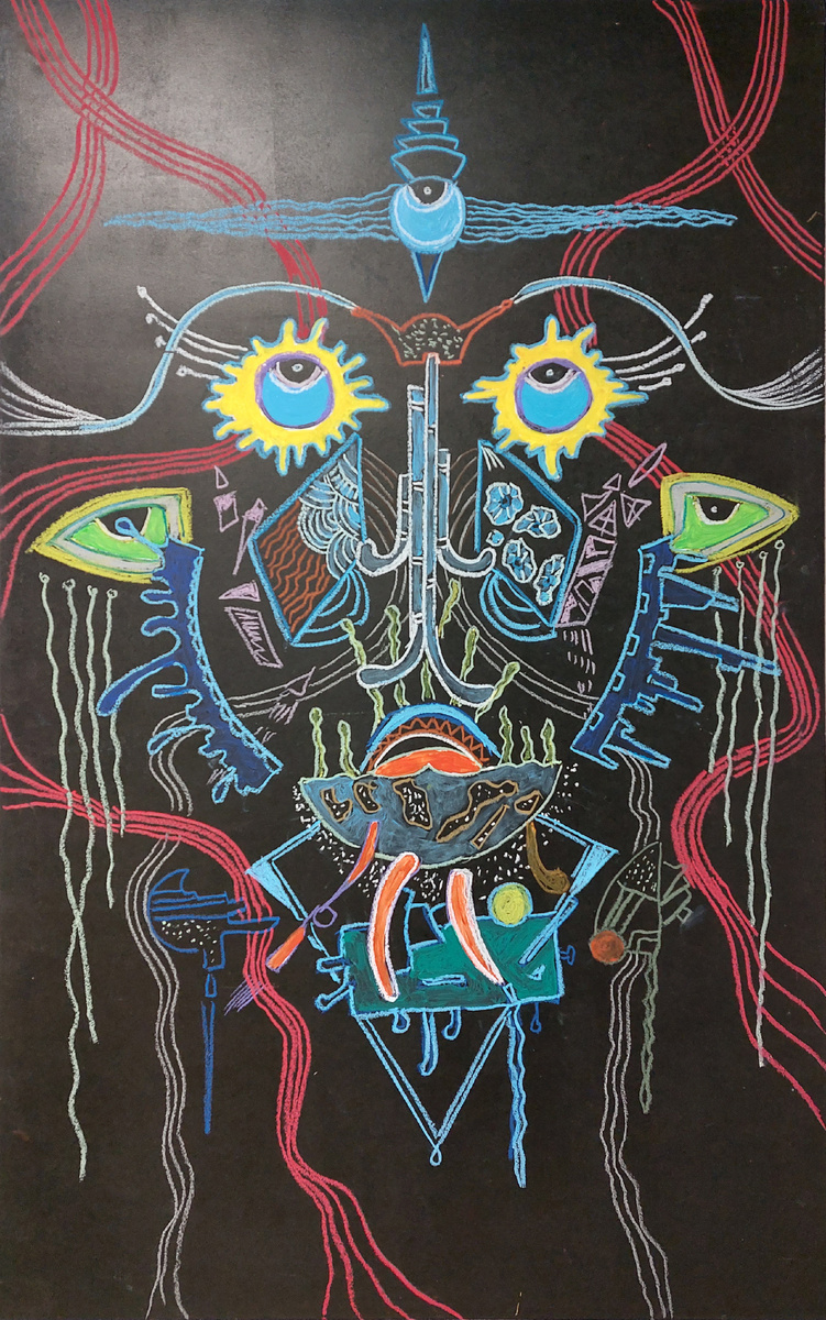 Сергей Куприянов - Стихия событий