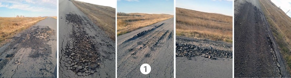 Открытый источник