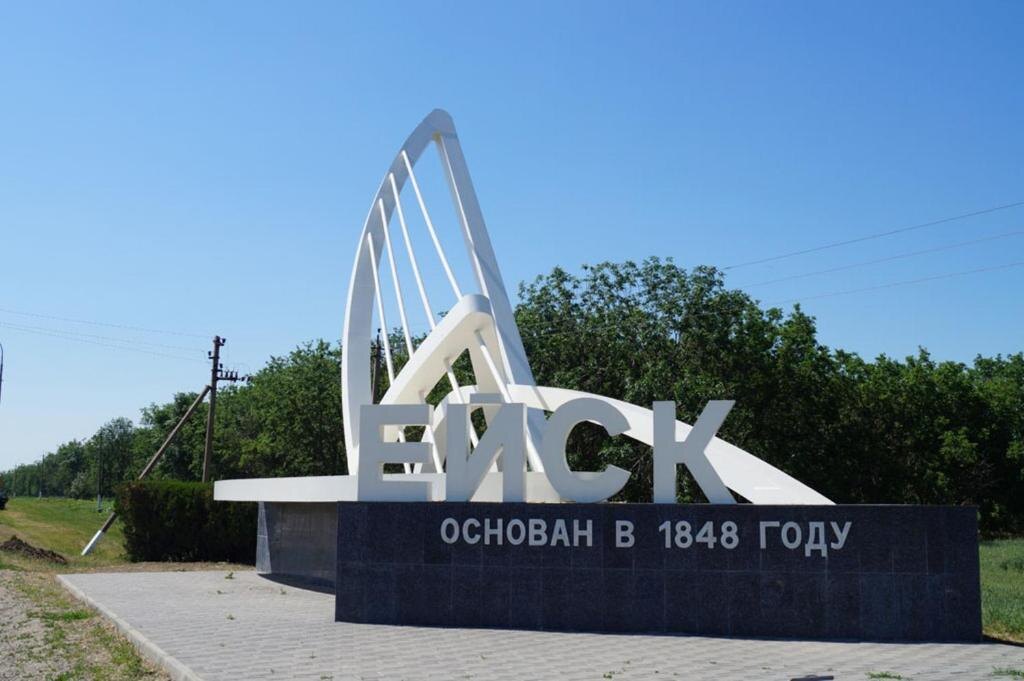 фото из открытых источников