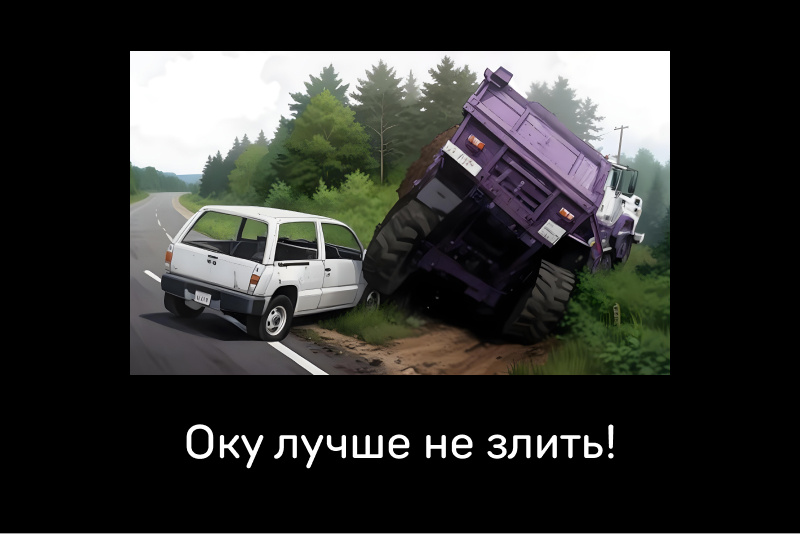 Изображение сгенерировано нейросетью
