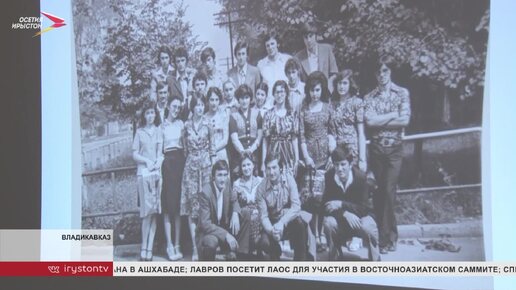 В СОГМА прошла встреча выпускников 1984 года