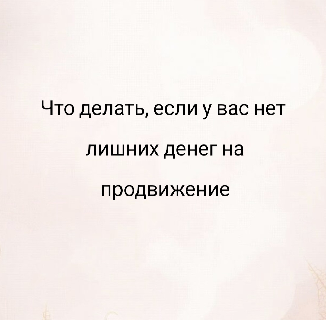 коллаж автора